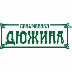 ПЕЛЬМЕННАЯ ДЮЖИНА