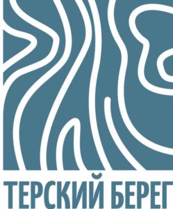 ТЕРСКИЙ БЕРЕГ