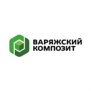 ВАРЯЖСКИЙ КОМПОЗИТ