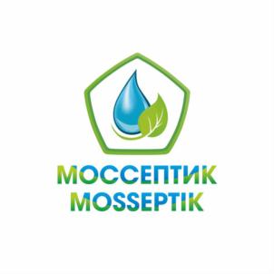 МОССЕПТИК MOSSEPTIK