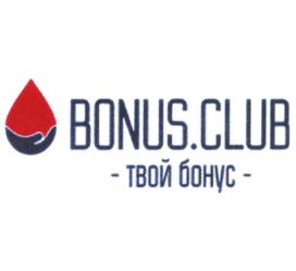 BONUS.CLUB - ТВОЙ БОНУС -