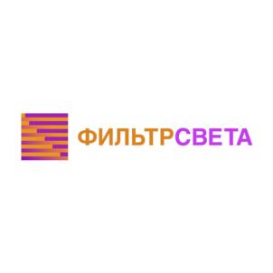 ФИЛЬТРСВЕТА