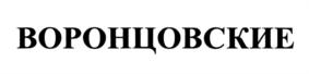 Товарный знак № 899371