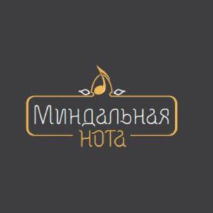 Миндальная нота
