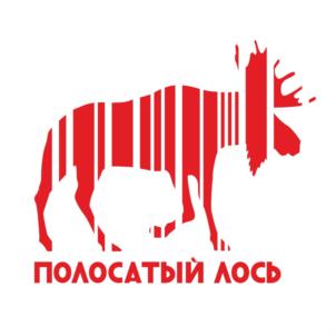 ПОЛОСАТЫЙ ЛОСЬ