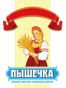 Товарный знак № 901109