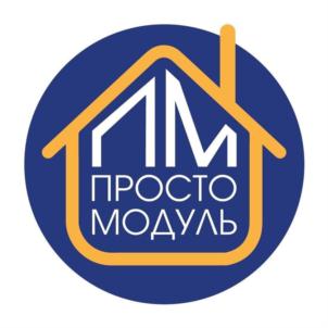 ПМ ПРОСТО МОДУЛЬ
