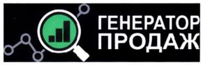 Товарный знак № 901313