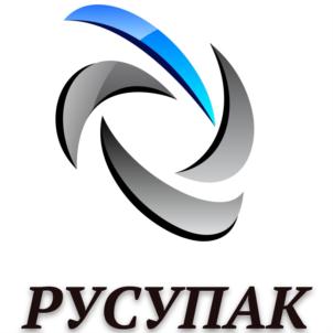 РУСУПАК