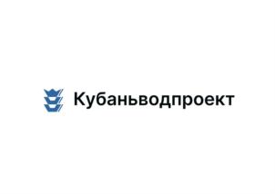 Кубаньводпроект