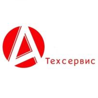 Техсервис
