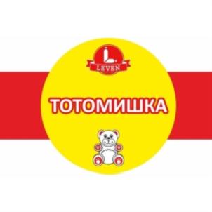 LEVEN ТОТОМИШКА