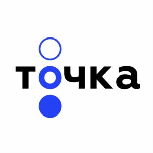 точка
