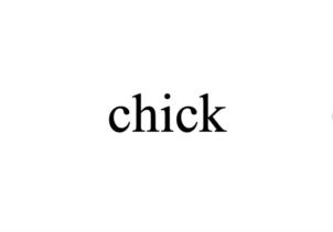 chick
