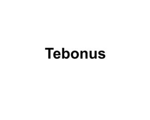 Товарный знак № 902256
