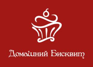 Домашний Бисквит