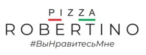 PIZZA ROBERTINO #ВыНравитесьМне