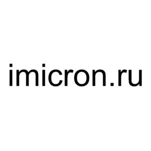 imicron.ru