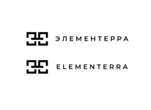 ЭЛЕМЕНТЕРРА ELEMENTERRA