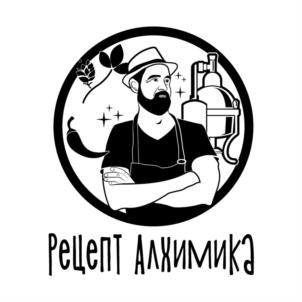 Рецепт Алхимика