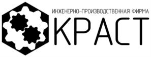 ИНЖЕНЕРНО-ПРОИЗВОДСТВЕННАЯ ФИРМА КРАСТ