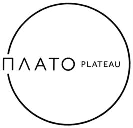 Товарный знак № 903948