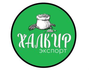 ХАЛКИР экспорт
