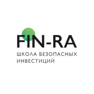 FIN-RA ШКОЛА БЕЗОПАСНЫХ ИНВЕСТИЦИЙ