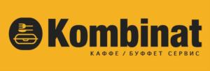 Kombinat КАФФЕ / БУФФЕТ СЕРВИС