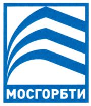 МОСГОРБТИ