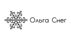 Ольга Снег