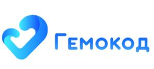 Гемокод