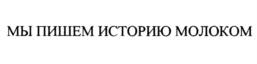 Товарный знак № 904637