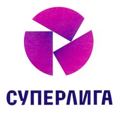 СУПЕРЛИГА