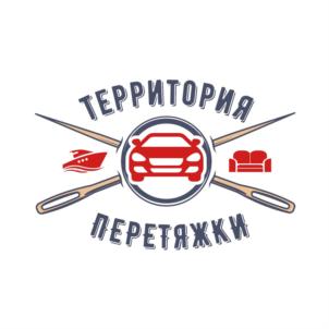 ТЕРРИТОРИЯ ПЕРЕТЯЖКИ