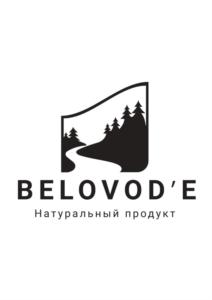 BELOVOD'E Натуральный продукт