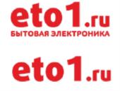 eto1.ru БЫТОВАЯ ЭЛЕКТРОНИКА eto1.ru
