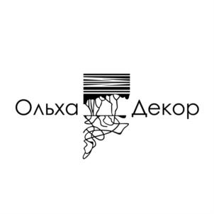 Ольха Декор