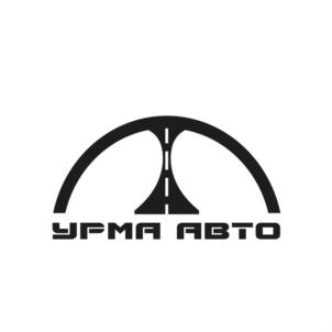 УРМА АВТО
