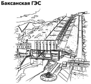 Товарный знак № 905791