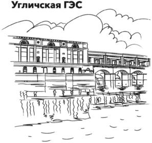 Товарный знак № 905793