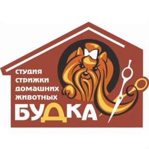СТУДИЯ СТРИЖКИ ДОМАШНИХ ЖИВОТНЫХ БУДКА