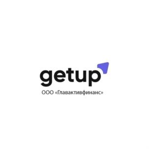 getup ООО «Лавактивфинанс»