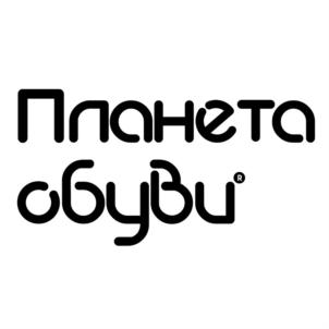 Планета обуви