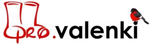 pro.valenki