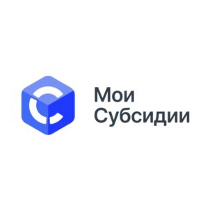 Мои Субсидии