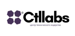 Ctllabs центр технического лидерства