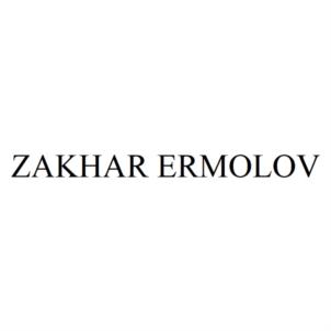 ZAKHAR ERMOLOV