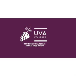 UVA COURSES ПРОФЕССИОНАЛЬНЫЕ КУРСЫ ПОД КЛЮЧ