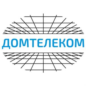 ДОМТЕЛЕКОМ